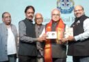 Shree Jain Medical Relief Society 75 Years