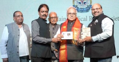 Shree Jain Medical Relief Society 75 Years