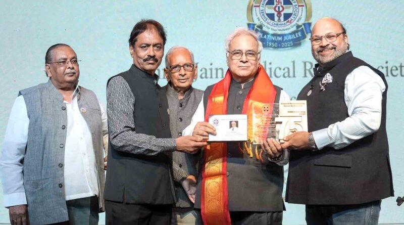 Shree Jain Medical Relief Society 75 Years