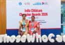 Sundarbans childcare workers awards