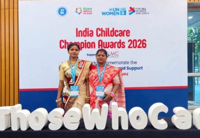 Sundarbans childcare workers awards