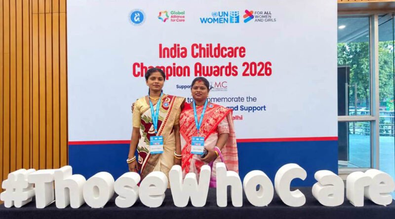 Sundarbans childcare workers awards