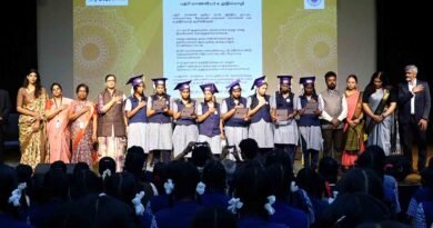 Udyog Utsav 2026 Chennai
