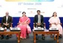 Vibrant Gujarat Summit 2027 Chennai