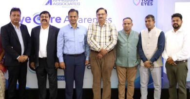 World Sight Day 2026 Chennai